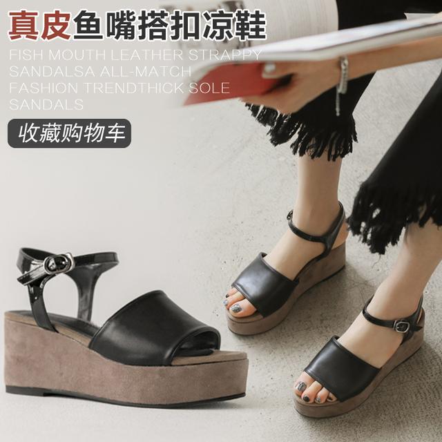 特别有女人味的高跟凉鞋,软底鞋久站不累的厚底凉鞋