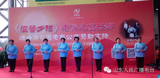 一箱从千里之外送来的油桃