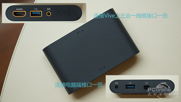 小编要吃土了！花几个月工资怒入HTCVive开箱