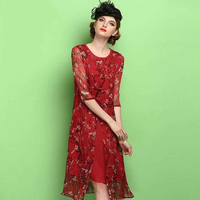 今天我要连衣裙,套上就出发