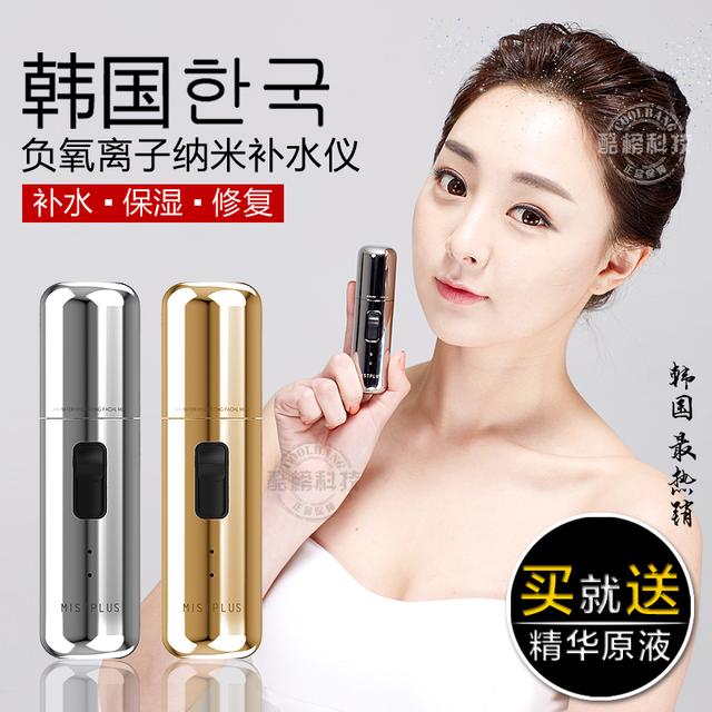 让你年轻10岁の八款神器