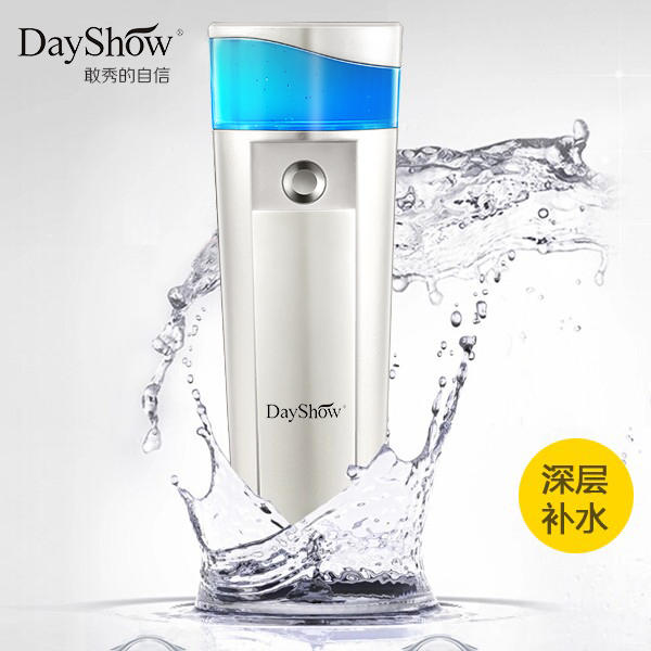 让你年轻10岁の八款神器