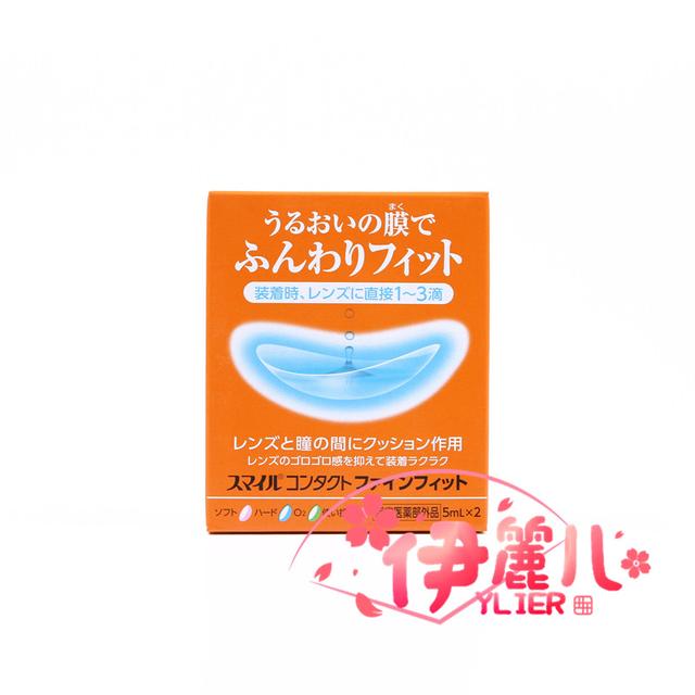 眼睛也要养护,眼睛干涩喝什么水好