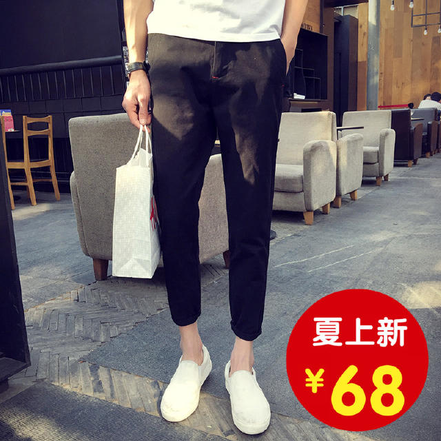 伸缩小脚裤配什么鞋子好看,小脚裤搭配什么鞋子比较好