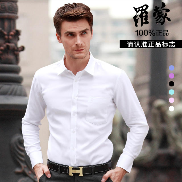 英式衬衫常规款的多种穿法,英式衬衫法式浪漫衬衫