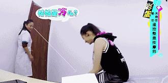 有个精分朋友怎么办？离远点小心传染