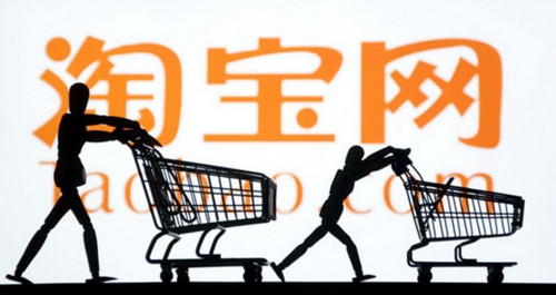 阿里巴巴假货事件,阿里巴巴被反垄断处罚