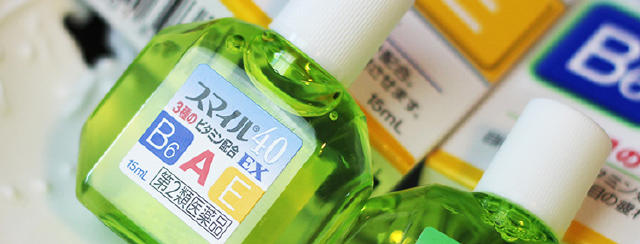 眼睛也要养护,眼睛干涩喝什么水好