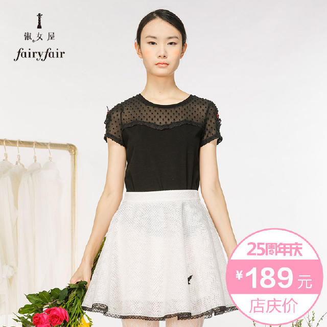 夏季雪纺衫很多却被它深深吸引,雪纺衫上衣女时尚清凉