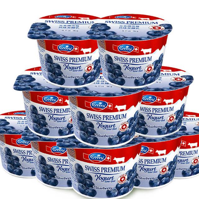 姿势贴，盘点十种世界上最有营养的食物