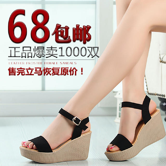 入手这三款显瘦凉鞋，让你时髦一整夏