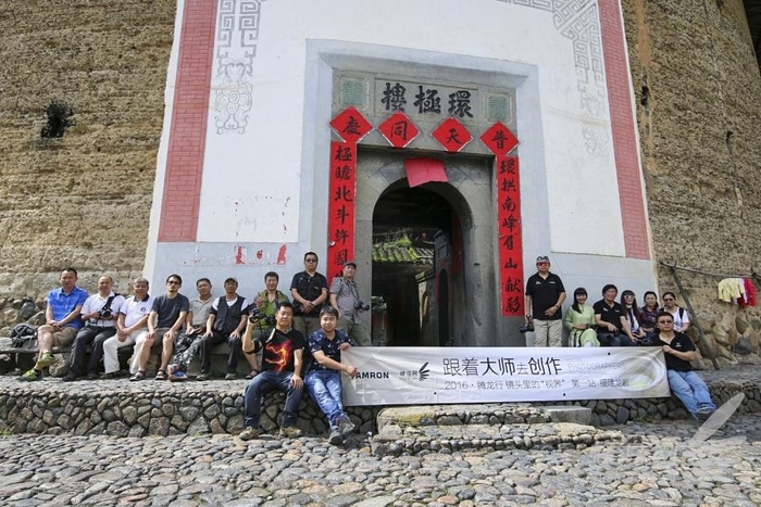 跟着大师去创作2016腾龙行福建站圆满收官