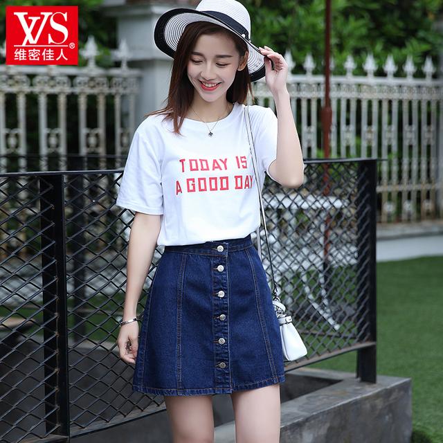 今年流行的秋季裙装,这套裙装火遍整个夏天