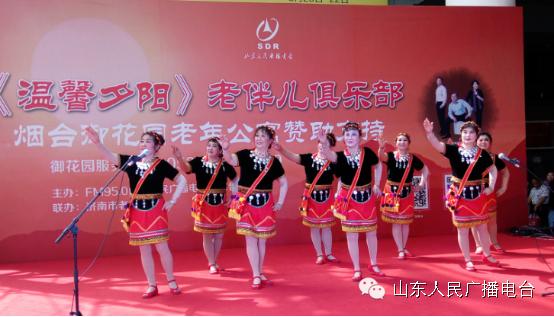 一箱从千里之外送来的油桃