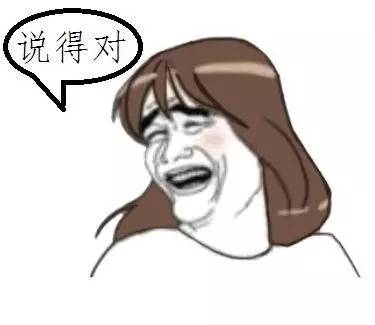 今天我吃药的时候看到一个新闻,我今天吃药时看到一个新闻