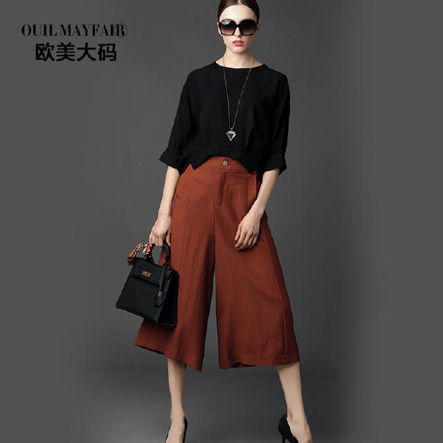 世界变不停，套装让你轻松出行。