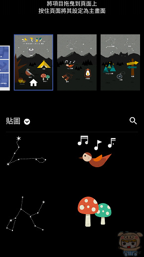 文本直送科技新闻:宏达电旗舰智慧型手机「HTC10」崭新体验，十分完美！