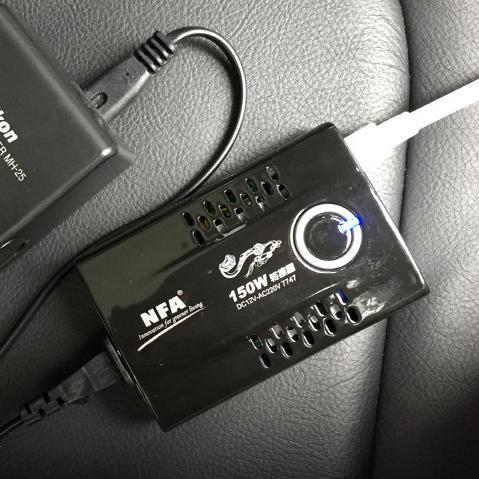 谁说高科技车品贵上天?淘宝上只卖这个价