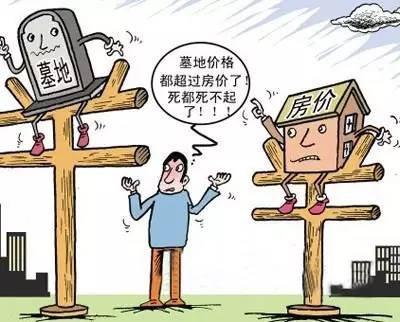 太精辟！在长沙生活的26种神奇体验！你在长沙十几年可能都不知道....