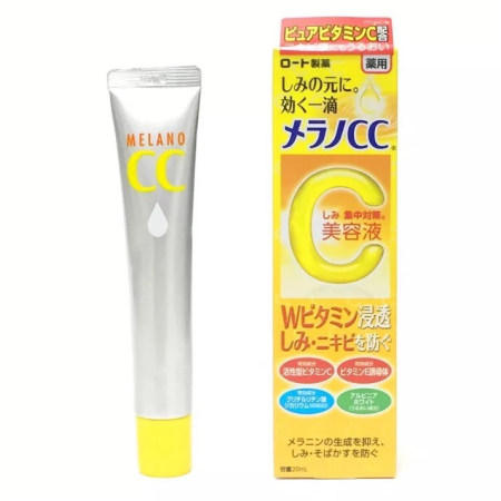 除痘印消痘,除痘印加美白