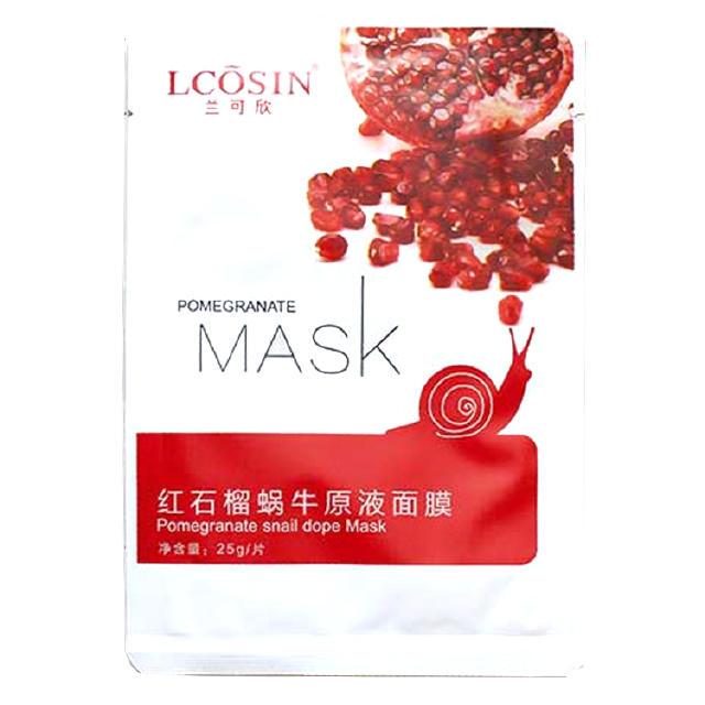 中医美白偏方,中医治疗美白