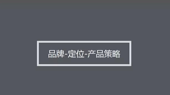 唯品会为什么有的品牌搜不到,唯品会为什么搜什么都没有
