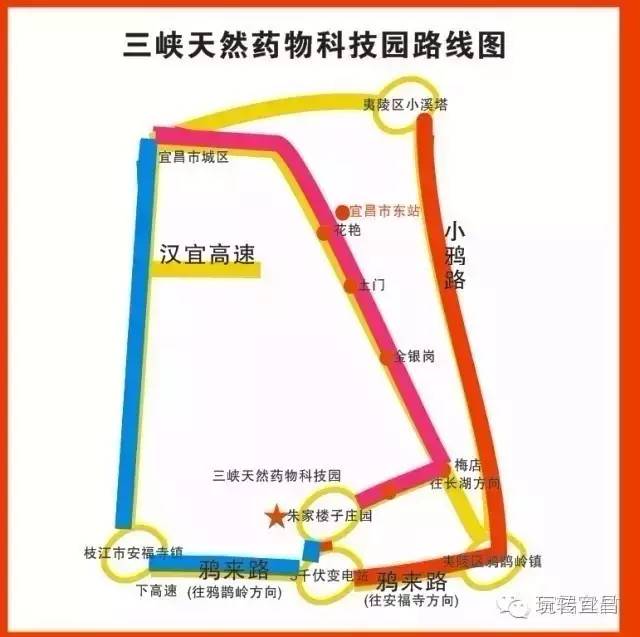 宜昌花海推荐,宜昌6月份花海景点有哪些