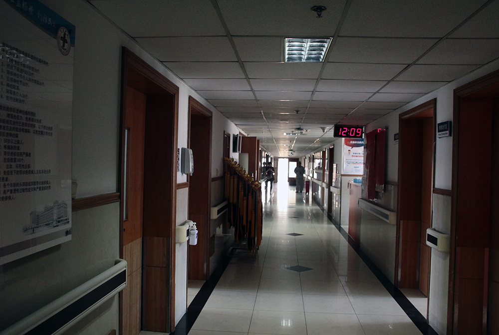 浦东医院疼痛科,上海浦东医院疼痛科