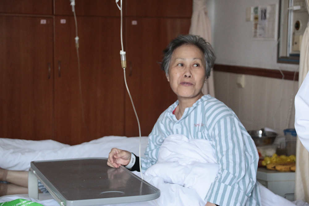 浦东医院疼痛科,上海浦东医院疼痛科