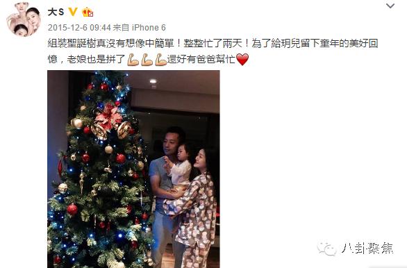 最不被看好的情侣最后在一起,最不被看好的情侣却越来越甜