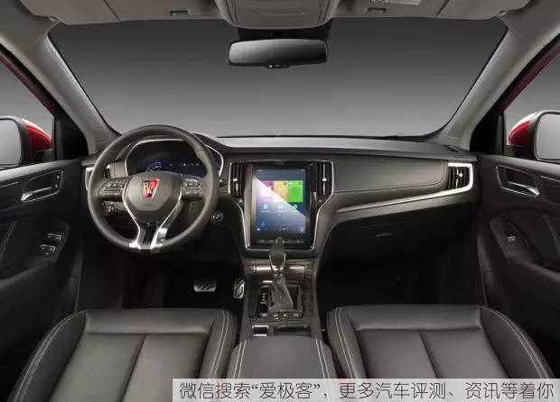 新车搭载YunOSforCar系统,大量荣威RX5内饰图曝光