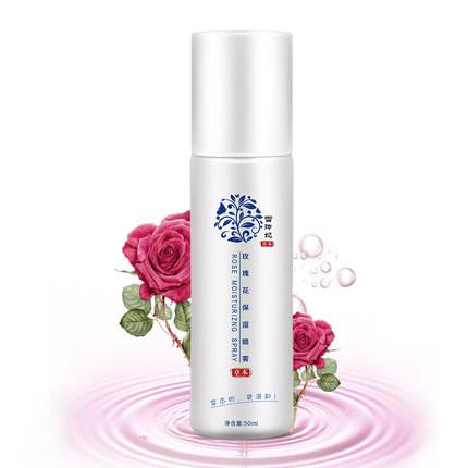 长痘是因为缺什么维生素,下巴总是长痘是因为什么原因