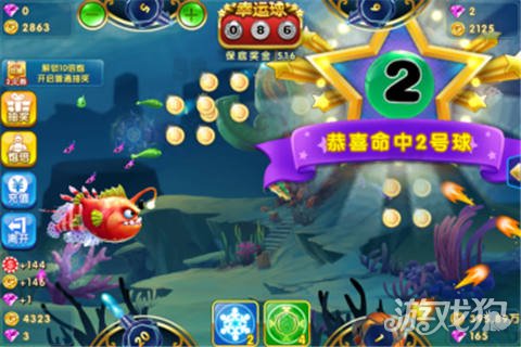 捕鱼手游排行榜前十名,手游捕鱼游戏哪个好玩