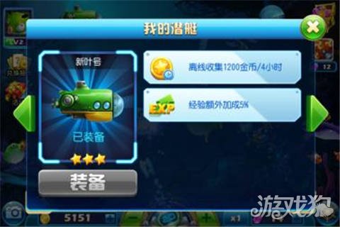 捕鱼手游排行榜前十名,手游捕鱼游戏哪个好玩