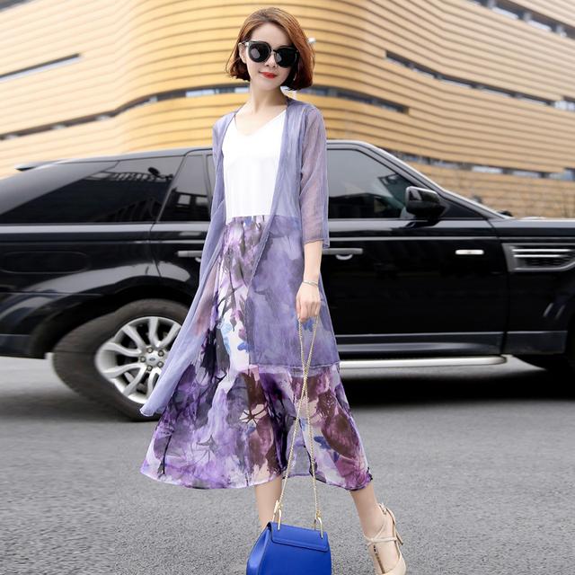 气质长裙超仙气高端秋季,最新款优雅知性长裙