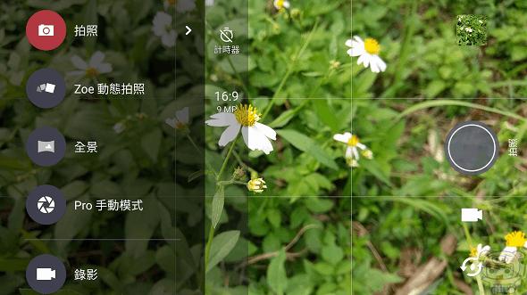 文本直送科技新闻:宏达电旗舰智慧型手机「HTC10」崭新体验，十分完美！