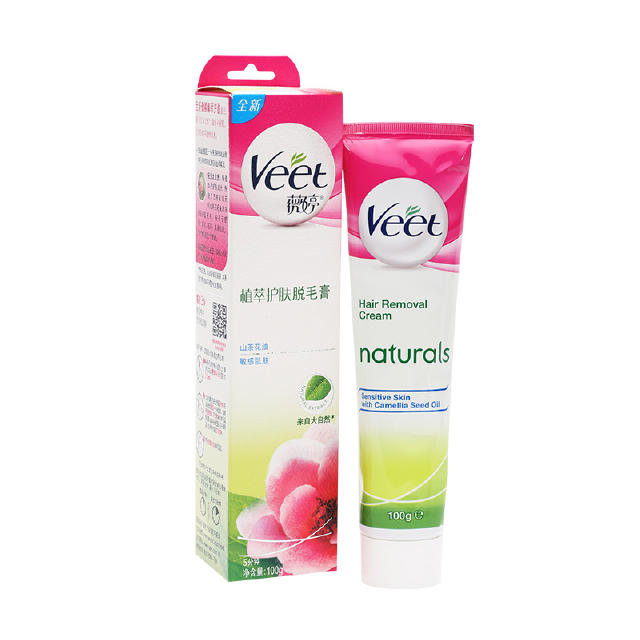 懒人必备的脱毛神器,去毛神器脱毛方法