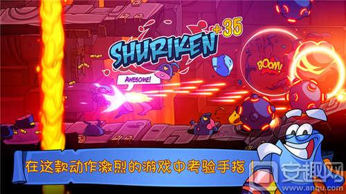 每日限免：《精神病院4》首免《活宝袜子历险记》1元带走