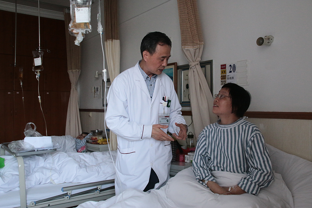 浦东医院疼痛科,上海浦东医院疼痛科