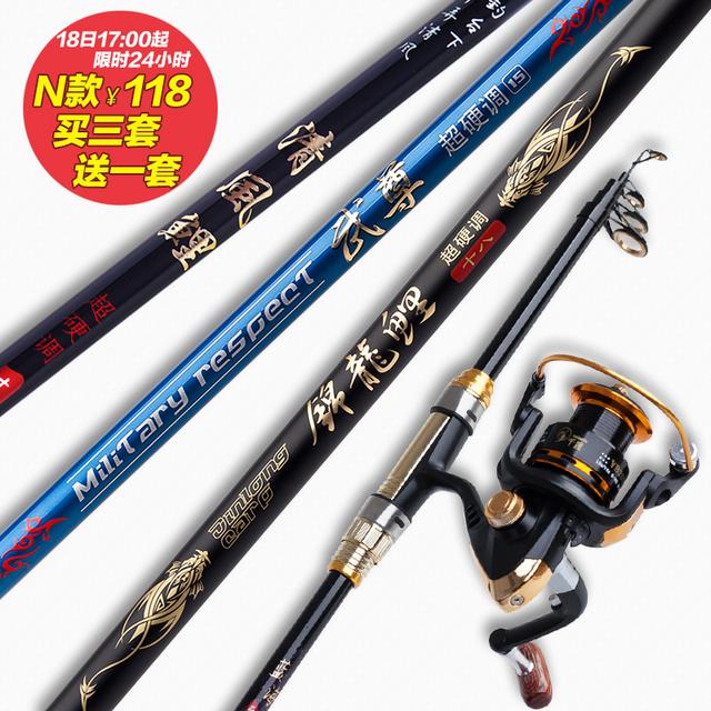 夏季巧钓鲢鳙鱼，让你鱼获更轻松！