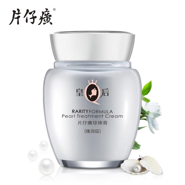 夏日美白vc水,夏日必买的十大单品