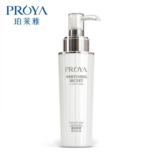 夏日美白vc水,夏日必买的十大单品