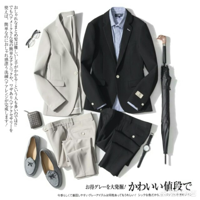 淘宝日系男装店推荐,淘宝上不错的男装