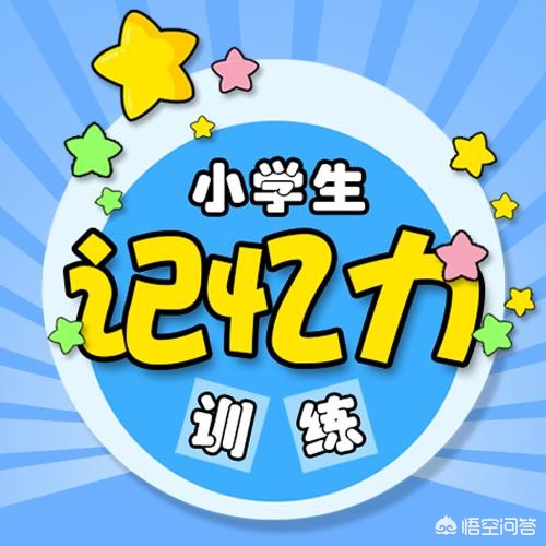 高手的麻将必胜技巧你会拉吗?