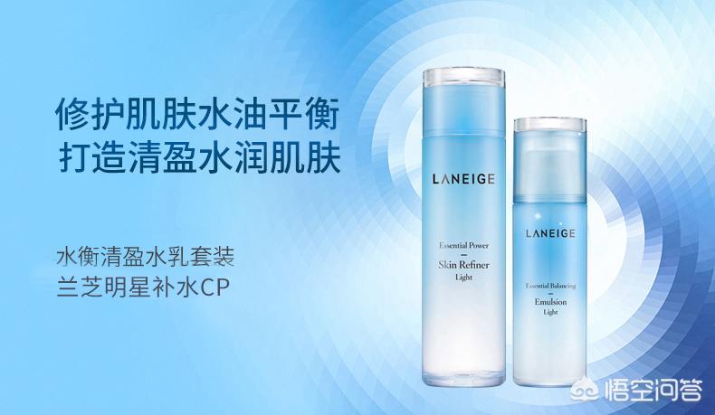 sk2神仙水一擦就过敏,sk2神仙水用了感觉皮肤好干