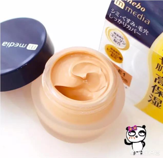 100元以内就能买到的遮瑕粉底液推荐