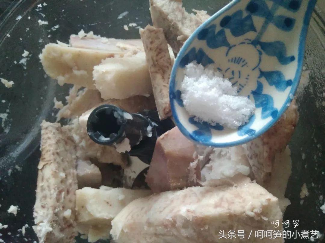 槟榔芋泥和面粉做什么好吃,怎么做槟榔芋泥好吃又简单