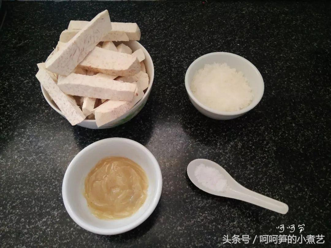 槟榔芋泥和面粉做什么好吃,怎么做槟榔芋泥好吃又简单