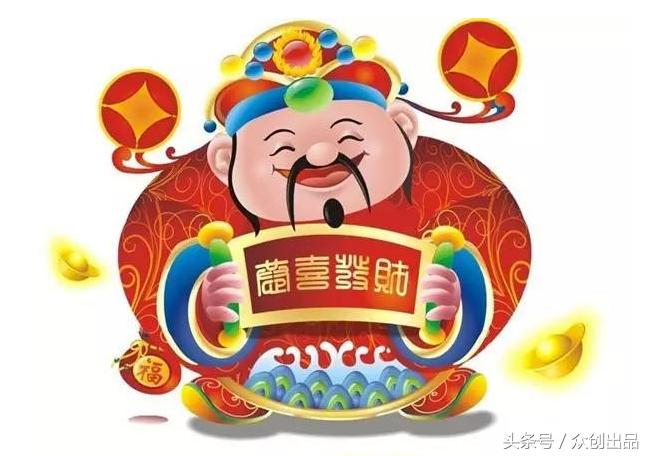 2018戊戌年属狗吉利数,戊戌年狗是哪一年出生