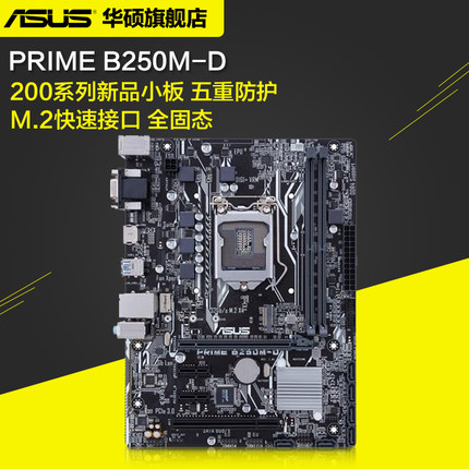 100块钱组装电脑能畅玩吃鸡,1000吃鸡电脑组装配置推荐